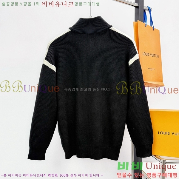 ���� ���̺��� ������ LV251724-1