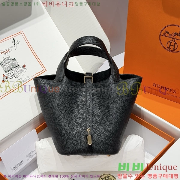 #�����޽� ����ź 18 ����ǰ HE245112-725