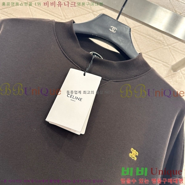 ���� ������ ������ CE5645645-1