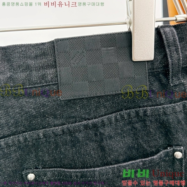 ���� ���̺��� ��Ʈ LV4536749