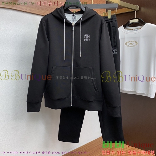  ڷ ġڸ Ʈ BC264753-1