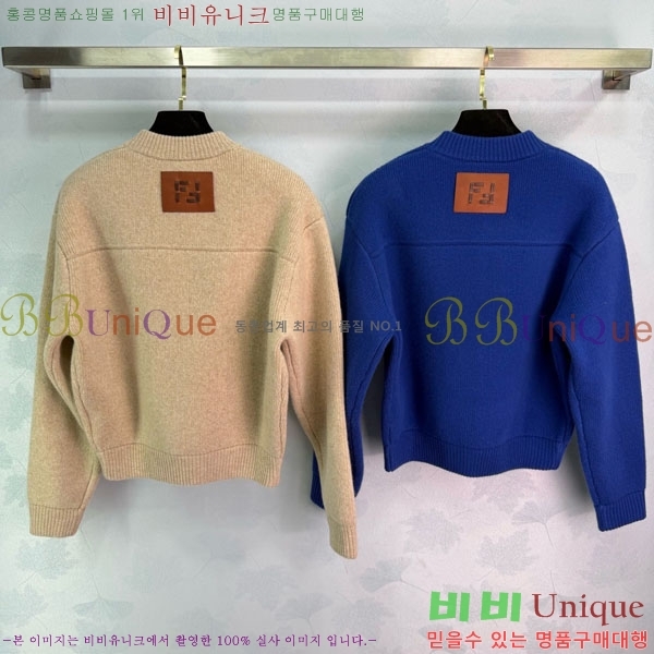 ���� ��� ������ ����� FED24588-2