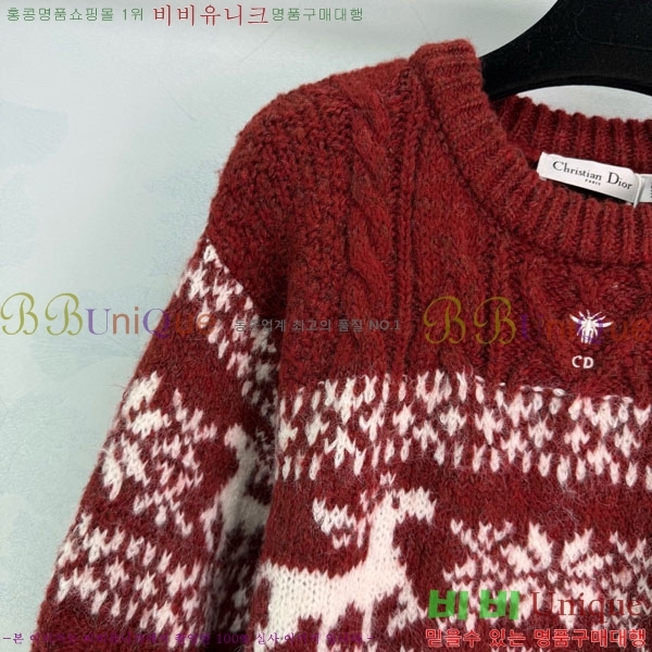 ���� ��� ������ DO16789-2