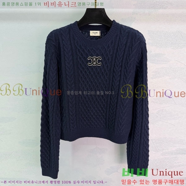 ���� ������ ������ CE545647-2