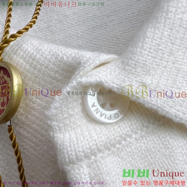 ���� �η�**�� ������ LP7216538-2