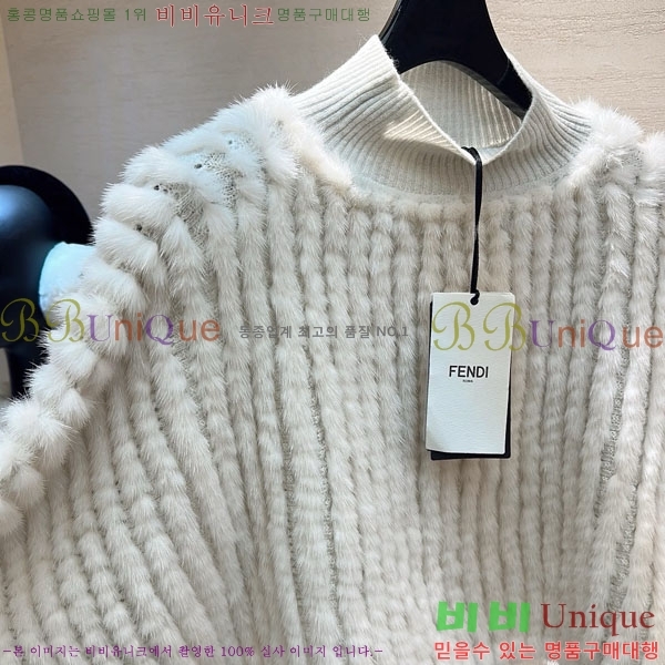 ���� ��� ��ũ �� ������ ������ FED24588-4