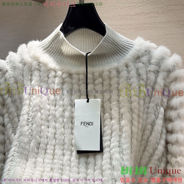 ���� ��� ��ũ �� ������ ������ FED24588-4