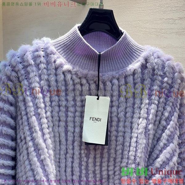 ���� ��� ��ũ �� ������ ������ FED24588-6