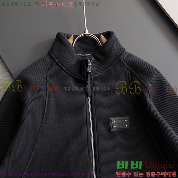  üذٳ Ŷ Ʈ DG125479-1