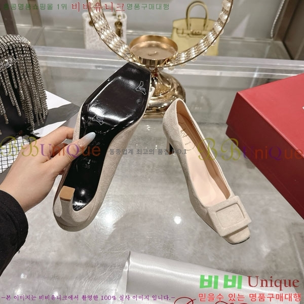  Ŭ  28RV924452-2 7.5cm