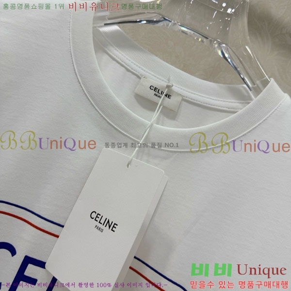 ���� ������ ���� Ƽ���� CE2324506-7