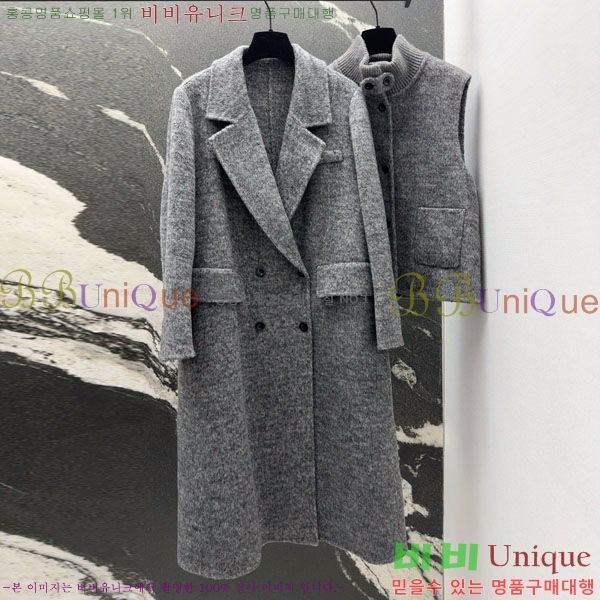 ���� ��**�� ���� ��Ʈ ��Ʈ MAX23404-12