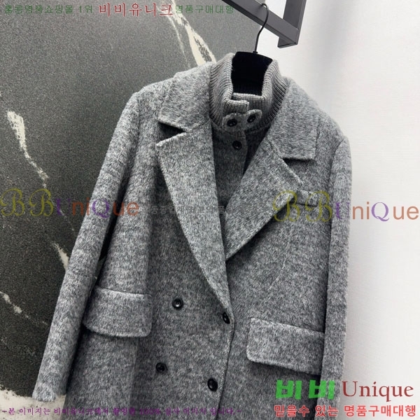 ���� ��**�� ���� ��Ʈ ��Ʈ MAX23404-12