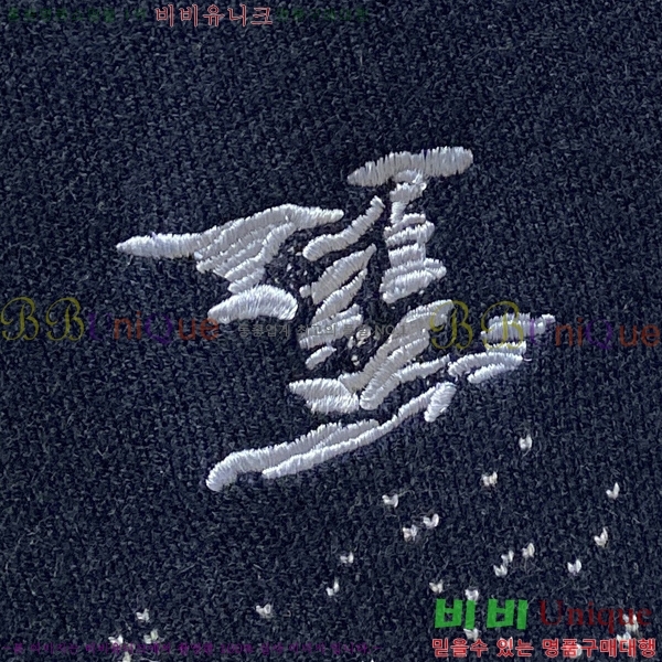 ���� ���̺��� ������ LV251727-1