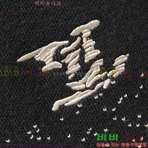 ���� ���̺��� ������ LV251727-3