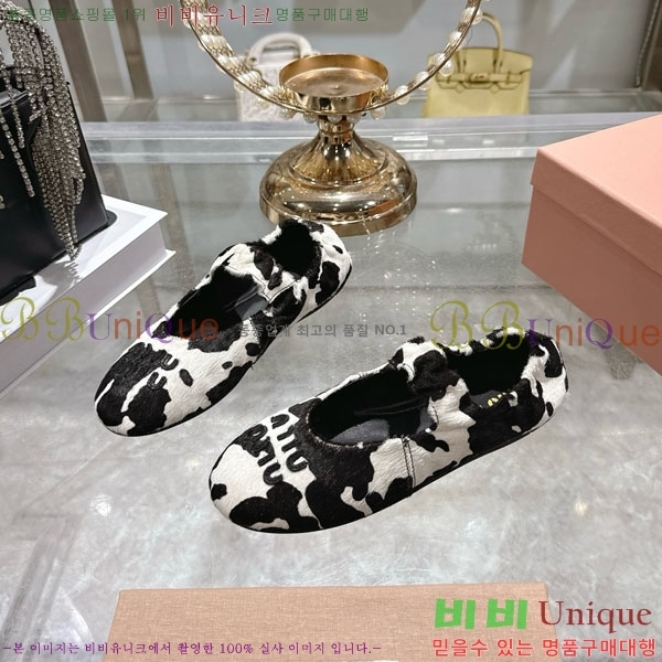 ���� �̿�̿� �÷����� 28MU902304-1