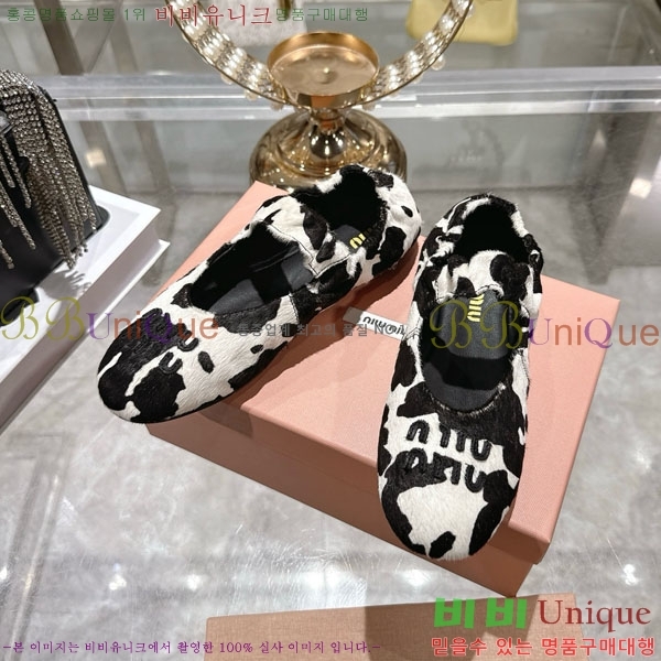 ���� �̿�̿� �÷����� 28MU902304-1