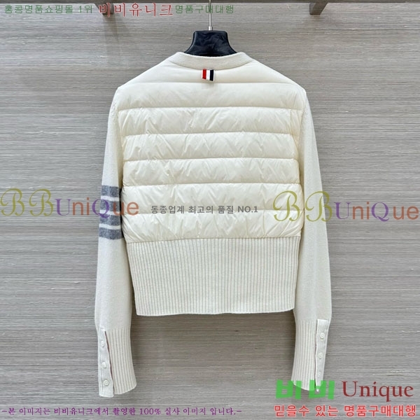 ���� ����� ������ �ٿ� �е� T993023-2