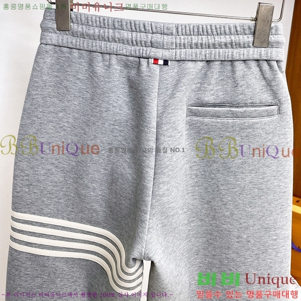 ���� ����� ���� TB645379-1