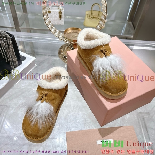 ���� �̿�̿� ���� 33MU902310-1