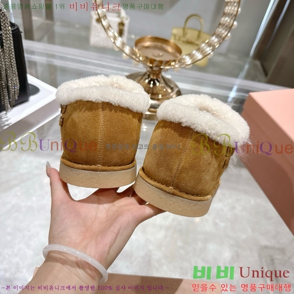 ���� �̿�̿� ���� 33MU902310-1