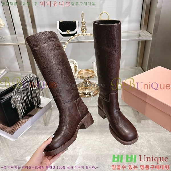 ���� �̿�̿� ���� 47MU902312-1