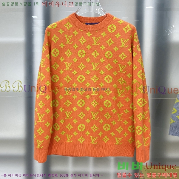 ���� ���̺��� ������ LV2517303