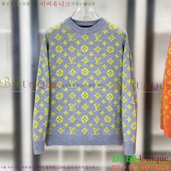 ���� ���̺��� ������ LV2517303