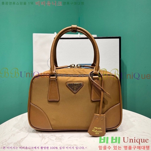 #  Ϸ   ž ڵ 1BB121-3001