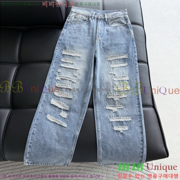 ���� ũ������ û���� CH245363-1