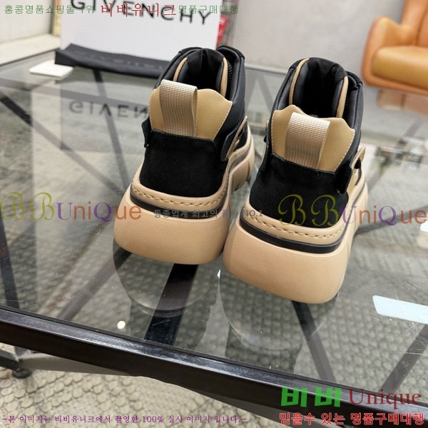 ���� ����� ����Ŀ�� R255061-1