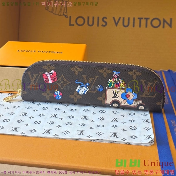 #���̺��� ������Ʈ �潽 �Ŀ�ġ GI1474-101