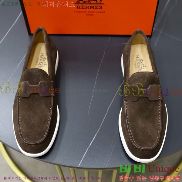 ���� �����޽� ���� H63222-4