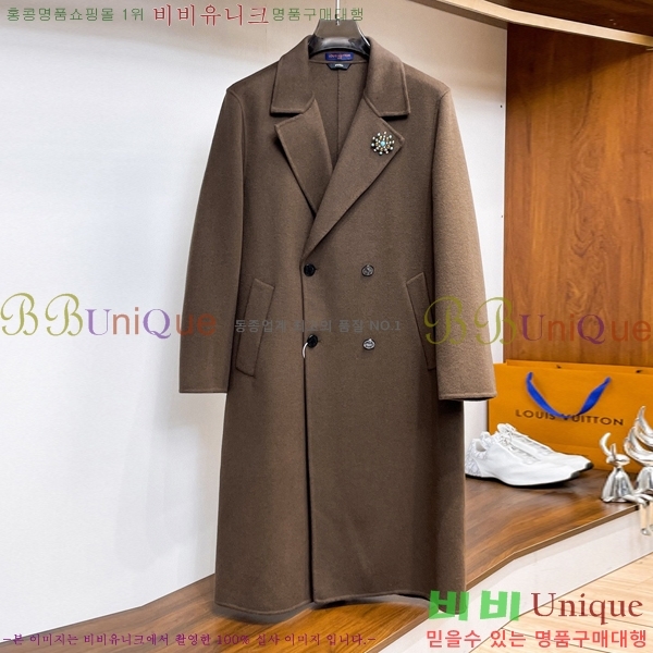 ���� ���̺��� ��Ʈ LV2345368-1