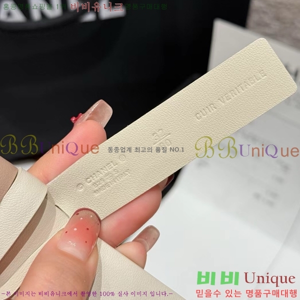 # * Ʈ CH371472-9 3CM