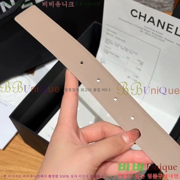 # * Ʈ CH371472-14 3CM