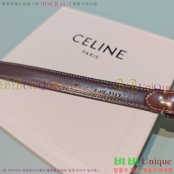 #  Ʈ CE371465-5 1.8CM