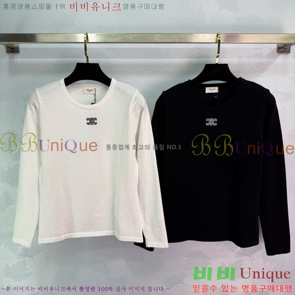 ���� ������ ����Ƽ CE561202-1