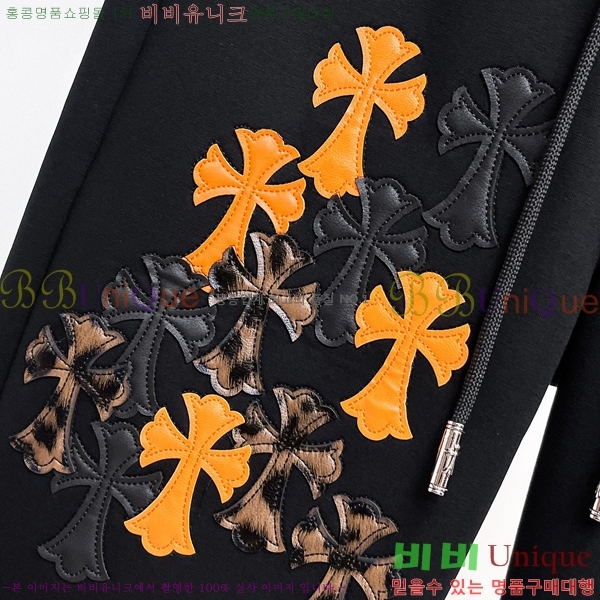 ���� ũ������ ���� CH4236715-1