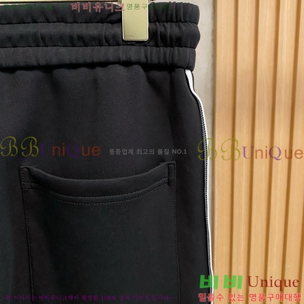 ���� ũ������ ���� CH4236719