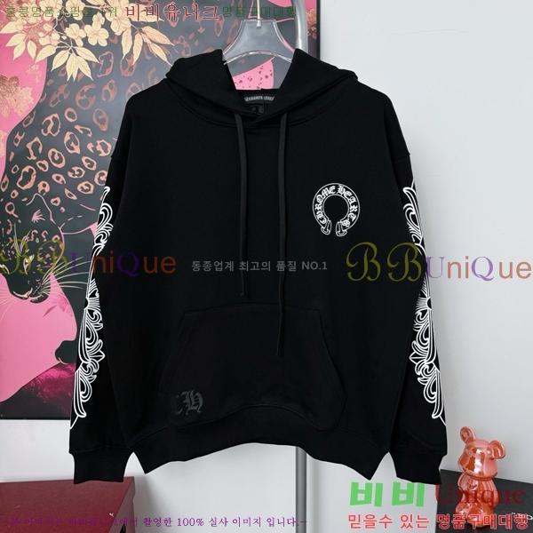 ���� ũ������ �ĵ�Ƽ CK752673