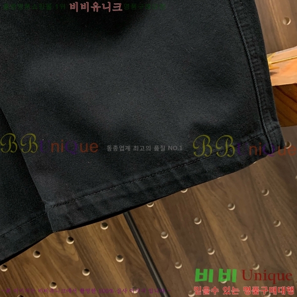 ���� ũ������ ���� CH4236721