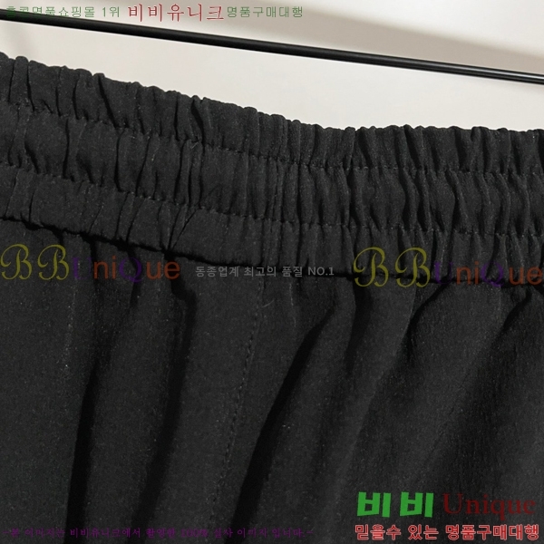 ���� ũ������ ���� CH4236724-3