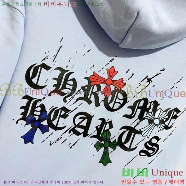 ���� ũ������ �ĵ�Ƽ CK7528469