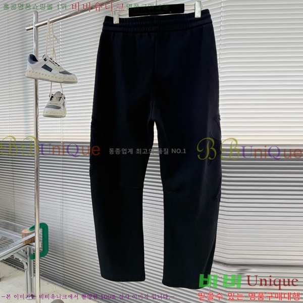 ���� ũ������ ���� CH4236723-1