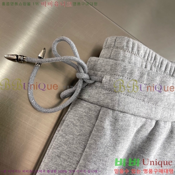 ���� ũ������ ���� CH4236723-2