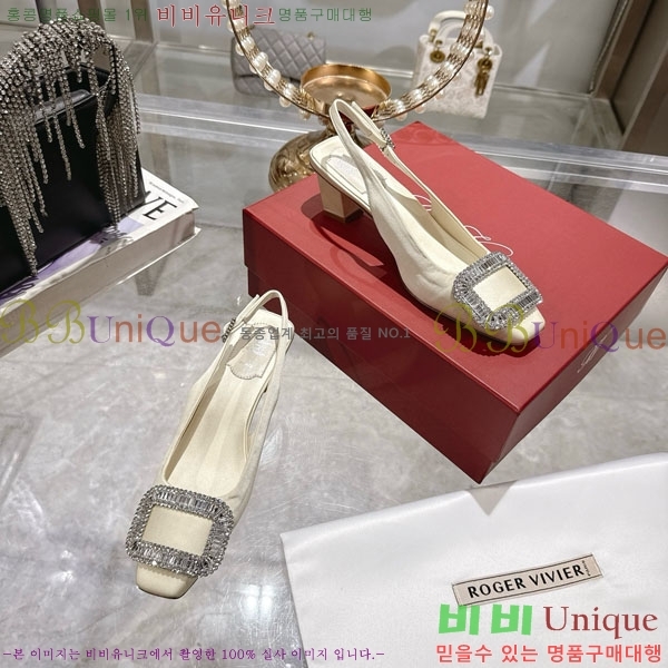 ������� ������ ������ 29RV725723-4 ��4.5cm