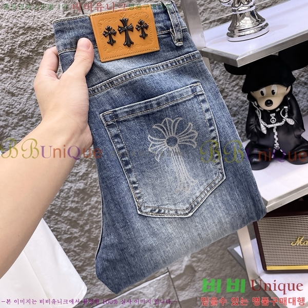 ���� ũ������ û���� CH2457834