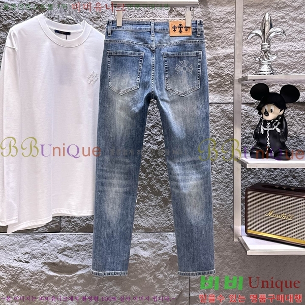 ���� ũ������ û���� CH2457834