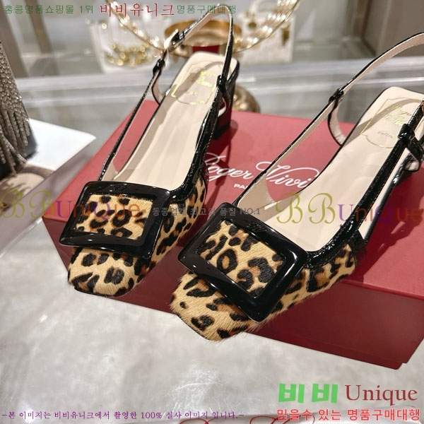 ������� ������ 29RV725724